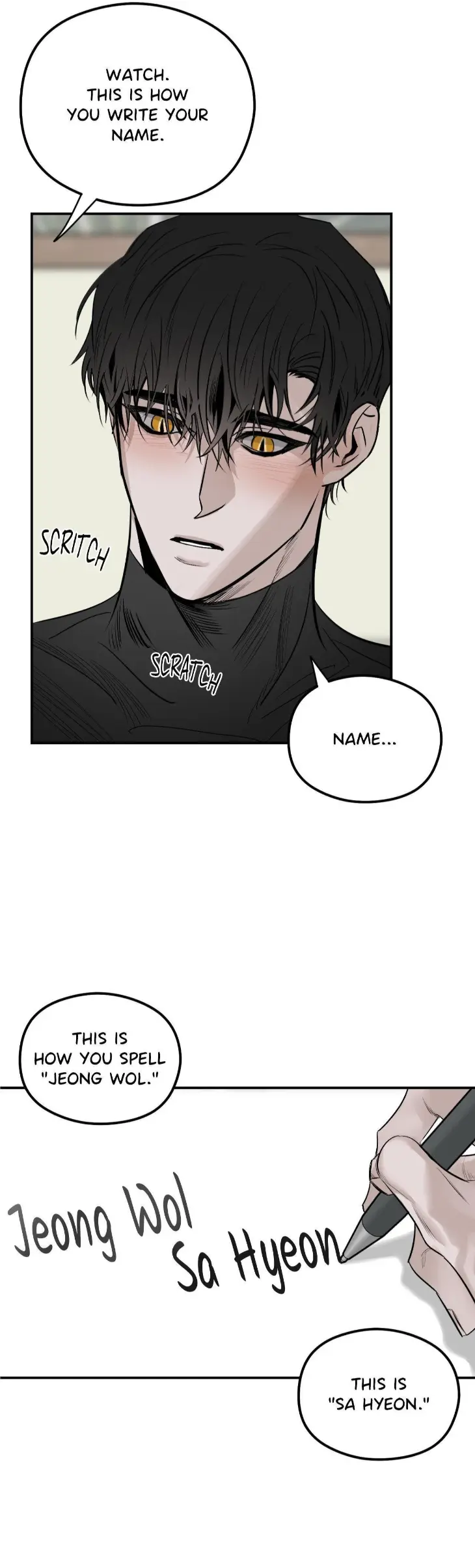 In the Shadow of the Serpent by TAFFY – Uncensored – Ch. 18 [Eng] page 29