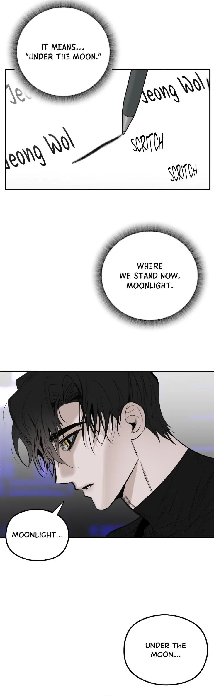 In the Shadow of the Serpent by TAFFY – Uncensored – Ch. 18 [Eng] page 33