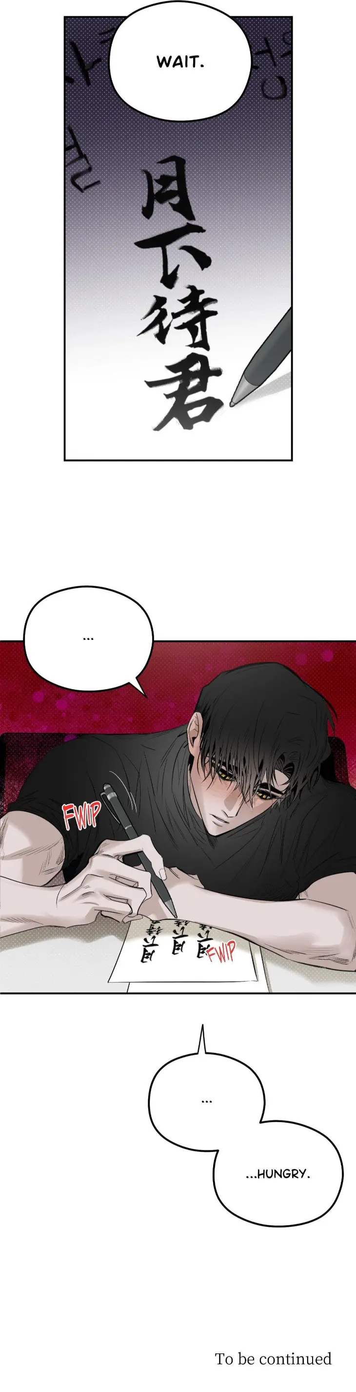 In the Shadow of the Serpent by TAFFY – Uncensored – Ch. 18 [Eng] page 34