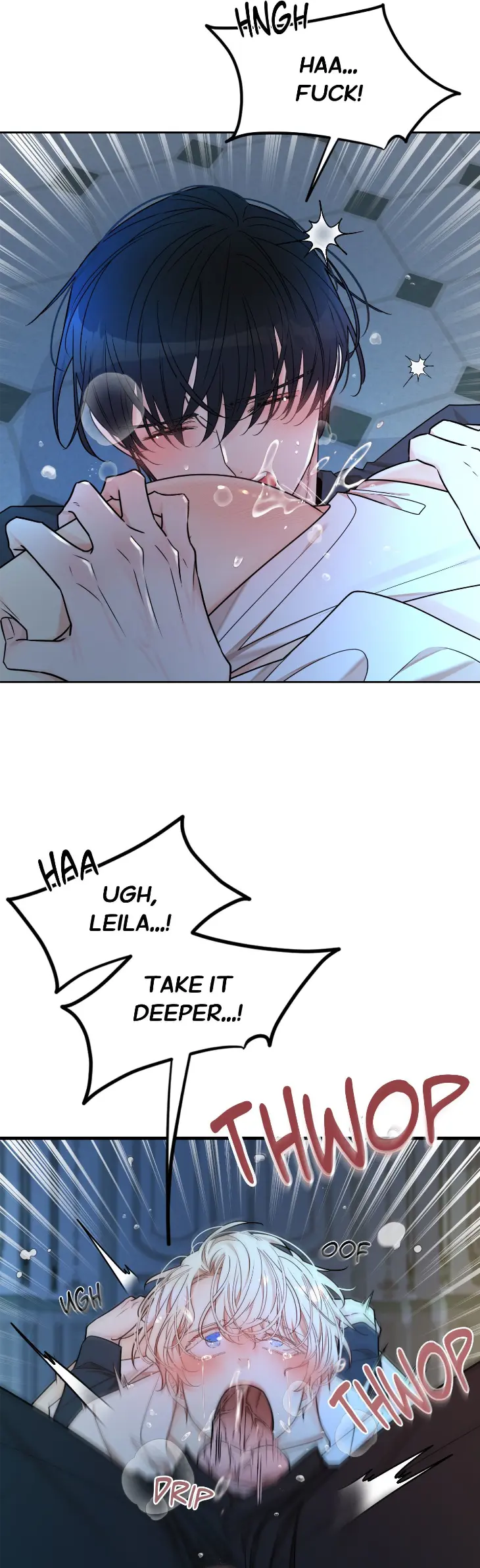 The Serpent’s Den by RANHAN – Uncensored – Ch. 24 [Eng] page 41