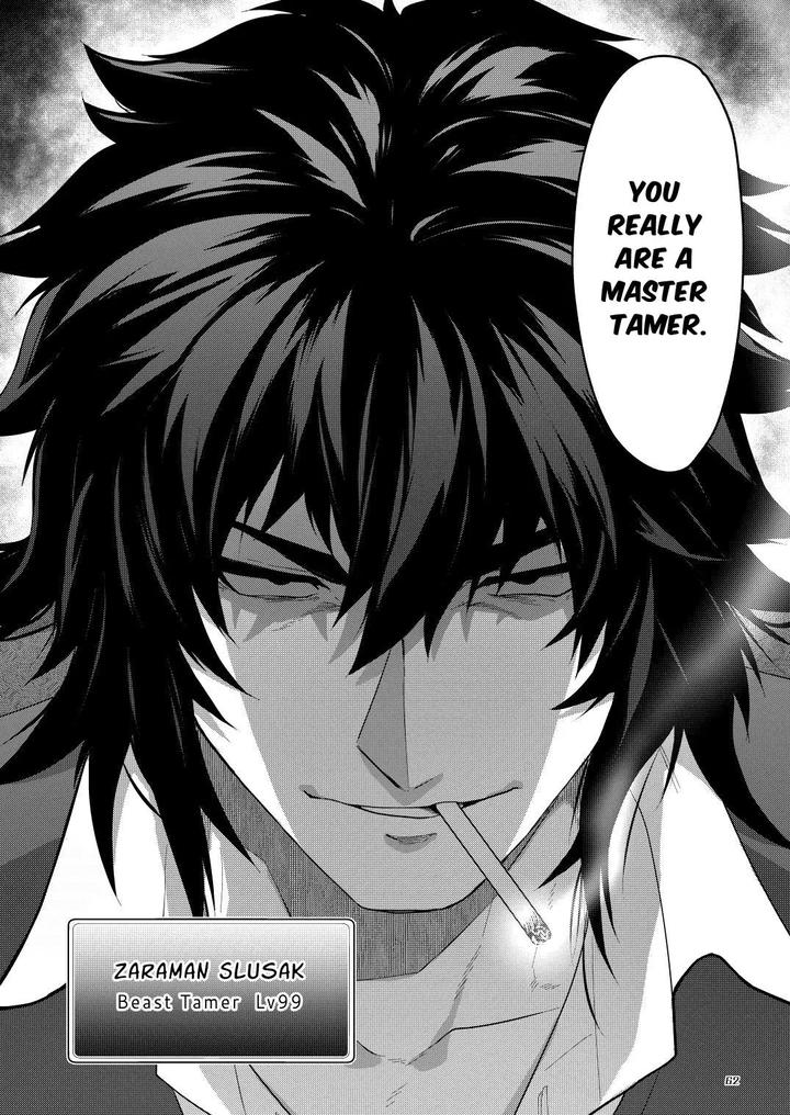 Ingoku no Meikyu – Job-mei ‘onaho’ no Shinjin Tansakusha wa Nakamatachi ni chokyo (Leveling) sarete Lv99 no Nikubenkininaru – by Seii Daishougun (ITKZ) [Eng] page 63