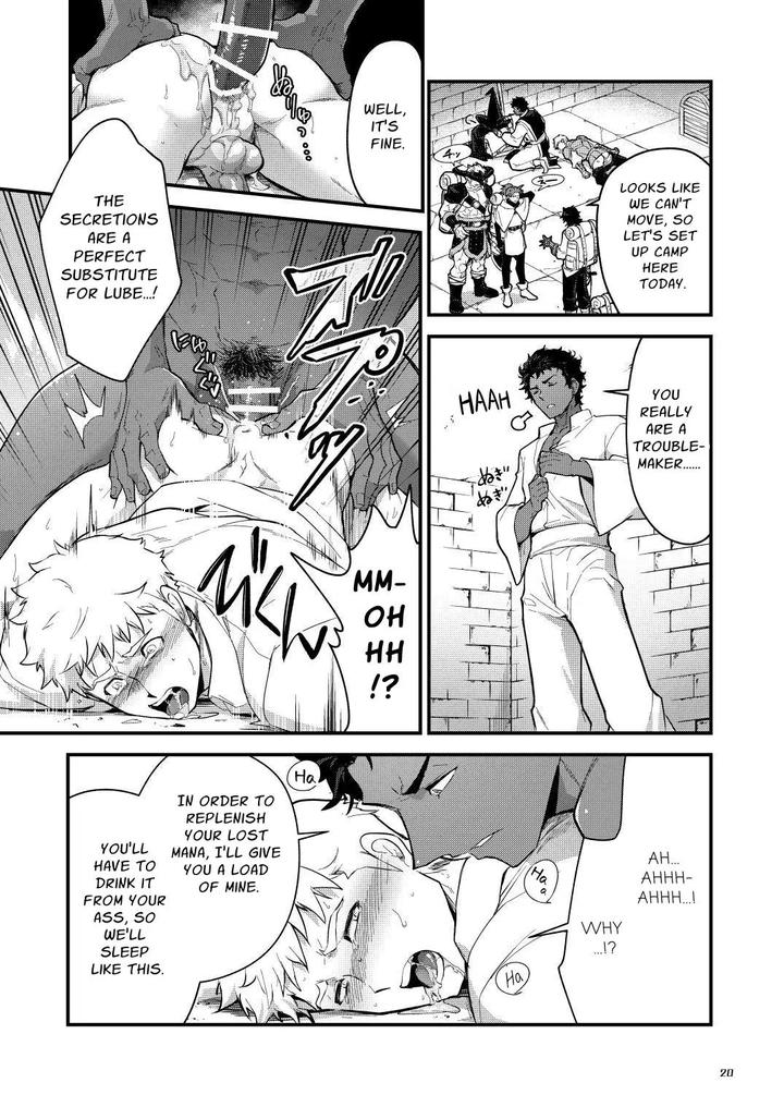 Ingoku no Meikyu – Job-mei ‘onaho’ no Shinjin Tansakusha wa Nakamatachi ni chokyo (Leveling) sarete Lv99 no Nikubenkininaru – by Seii Daishougun (ITKZ) [Eng] page 21