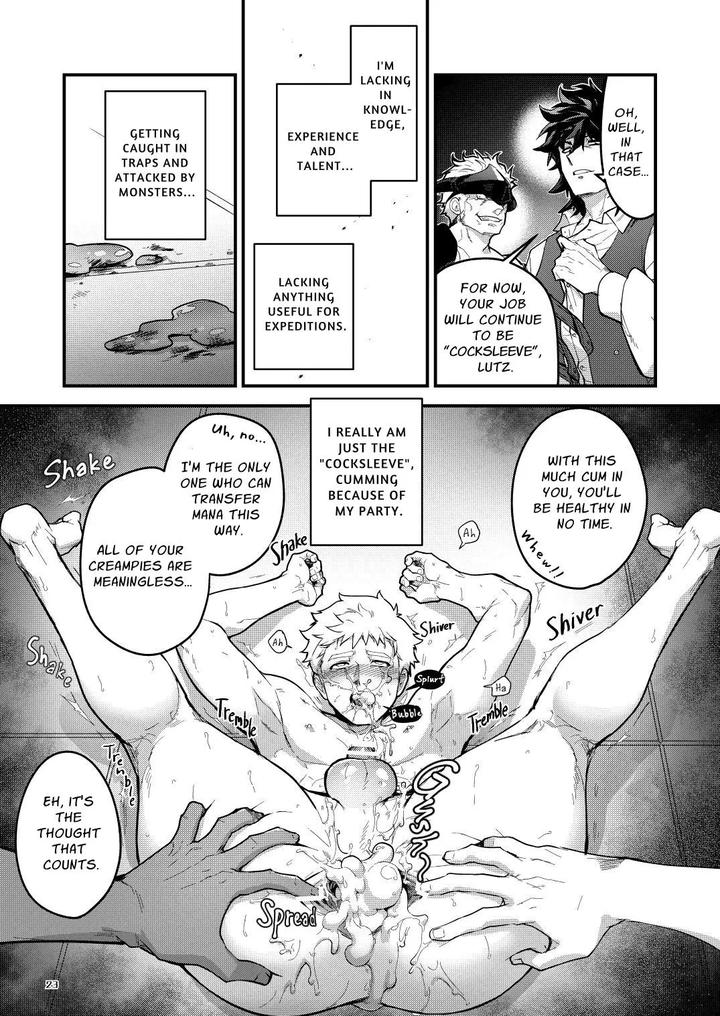 Ingoku no Meikyu – Job-mei ‘onaho’ no Shinjin Tansakusha wa Nakamatachi ni chokyo (Leveling) sarete Lv99 no Nikubenkininaru – by Seii Daishougun (ITKZ) [Eng] page 24