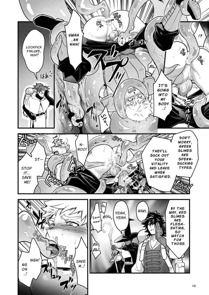 Ingoku no Meikyu – Job-mei ‘onaho’ no Shinjin Tansakusha wa Nakamatachi ni chokyo (Leveling) sarete Lv99 no Nikubenkininaru – by Seii Daishougun (ITKZ) [Eng] page 19