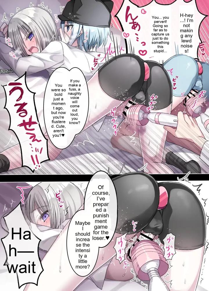 A Sassy Kid Who Underestimates Adults vs. A Cool Teen: A Forced Orgasm Endurance Battle ~Discovering Lust in a Friend~ by Togapi [Eng] page 16