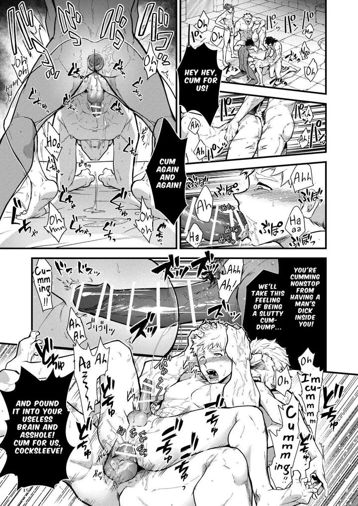 Ingoku no Meikyu – Job-mei ‘onaho’ no Shinjin Tansakusha wa Nakamatachi ni chokyo (Leveling) sarete Lv99 no Nikubenkininaru – by Seii Daishougun (ITKZ) [Eng] page 16