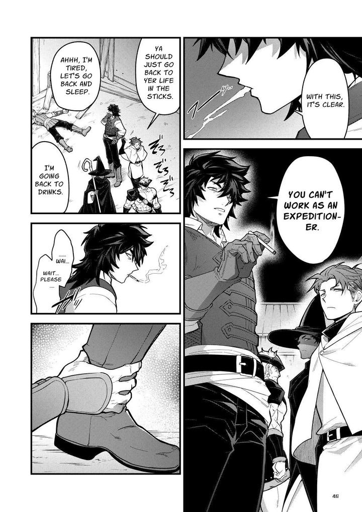 Ingoku no Meikyu – Job-mei ‘onaho’ no Shinjin Tansakusha wa Nakamatachi ni chokyo (Leveling) sarete Lv99 no Nikubenkininaru – by Seii Daishougun (ITKZ) [Eng] page 47