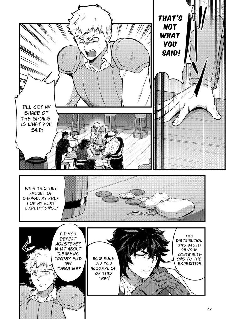 Ingoku no Meikyu – Job-mei ‘onaho’ no Shinjin Tansakusha wa Nakamatachi ni chokyo (Leveling) sarete Lv99 no Nikubenkininaru – by Seii Daishougun (ITKZ) [Eng] page 43