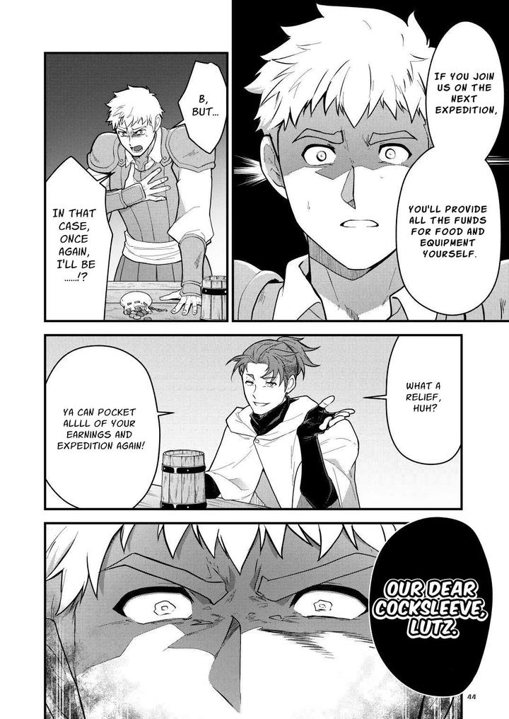 Ingoku no Meikyu – Job-mei ‘onaho’ no Shinjin Tansakusha wa Nakamatachi ni chokyo (Leveling) sarete Lv99 no Nikubenkininaru – by Seii Daishougun (ITKZ) [Eng] page 45