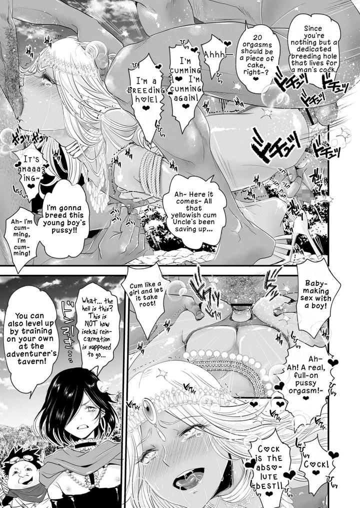 That Time I Reincarnated Expecting to be OP, but Ended Up with a Pathetically Weak Anus by Atelier Dr.HEAD’S (Katou Chakichi) [Eng] page 9