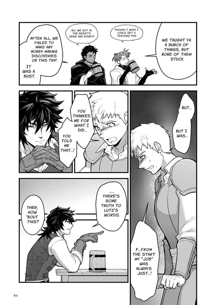 Ingoku no Meikyu – Job-mei ‘onaho’ no Shinjin Tansakusha wa Nakamatachi ni chokyo (Leveling) sarete Lv99 no Nikubenkininaru – by Seii Daishougun (ITKZ) [Eng] page 44