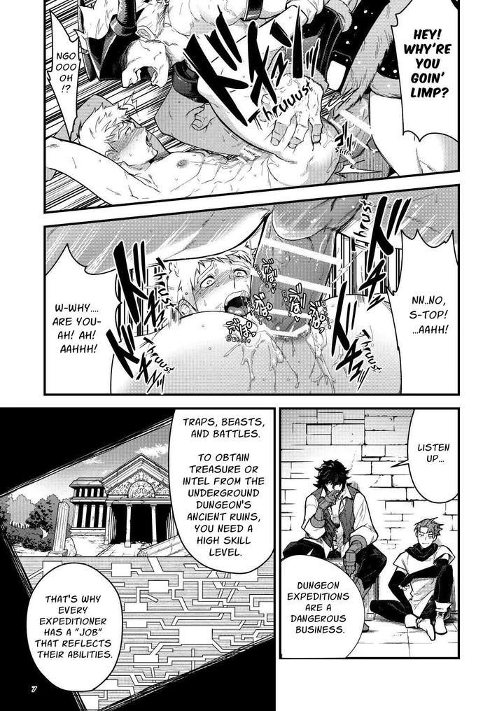 Ingoku no Meikyu – Job-mei ‘onaho’ no Shinjin Tansakusha wa Nakamatachi ni chokyo (Leveling) sarete Lv99 no Nikubenkininaru – by Seii Daishougun (ITKZ) [Eng] page 8