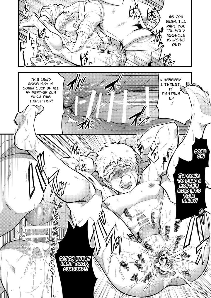 Ingoku no Meikyu – Job-mei ‘onaho’ no Shinjin Tansakusha wa Nakamatachi ni chokyo (Leveling) sarete Lv99 no Nikubenkininaru – by Seii Daishougun (ITKZ) [Eng] page 51