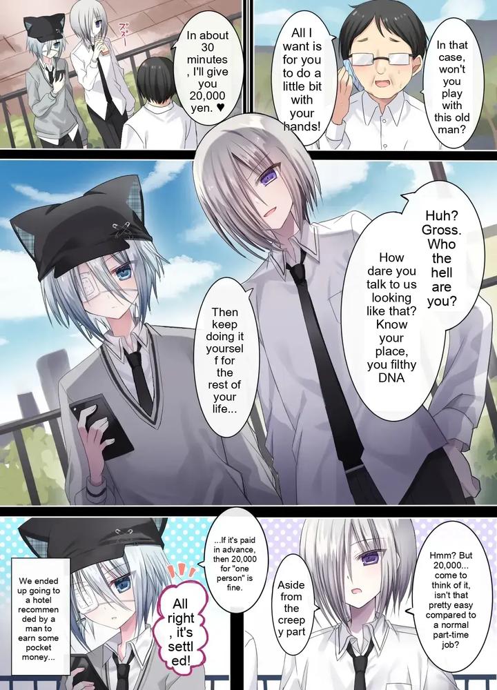 A Sassy Kid Who Underestimates Adults vs. A Cool Teen: A Forced Orgasm Endurance Battle ~Discovering Lust in a Friend~ by Togapi [Eng] page 5