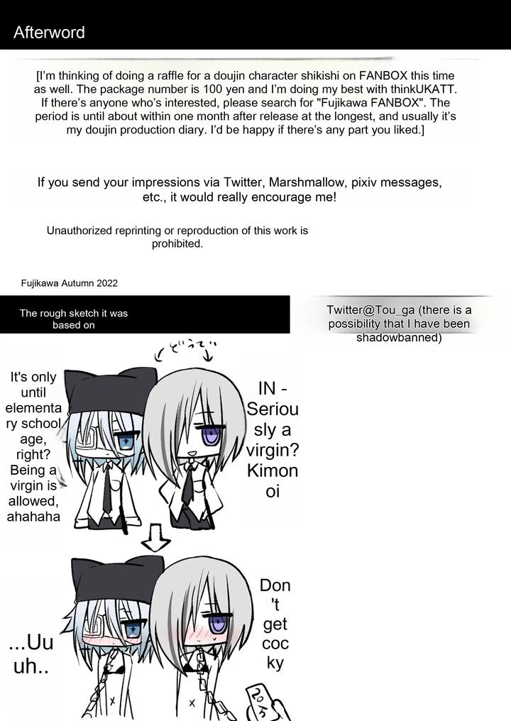 A Sassy Kid Who Underestimates Adults vs. A Cool Teen: A Forced Orgasm Endurance Battle ~Discovering Lust in a Friend~ by Togapi [Eng] page 70