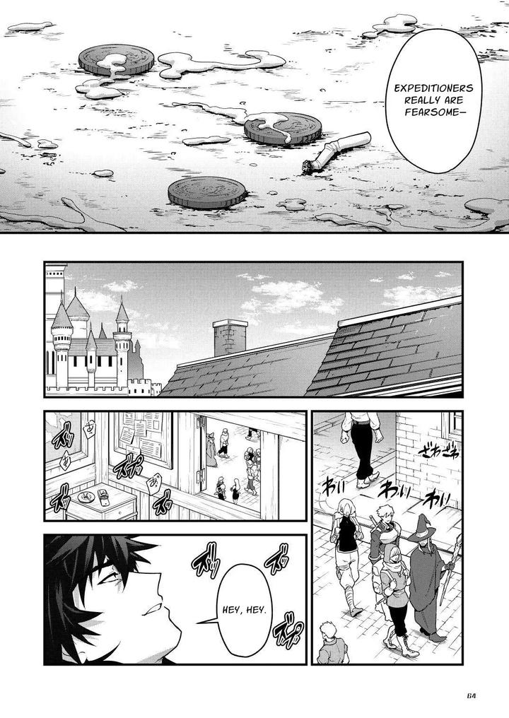 Ingoku no Meikyu – Job-mei ‘onaho’ no Shinjin Tansakusha wa Nakamatachi ni chokyo (Leveling) sarete Lv99 no Nikubenkininaru – by Seii Daishougun (ITKZ) [Eng] page 65