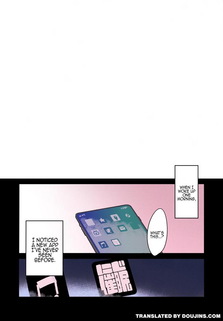 Nijisanji Dj – Kou! I told You To Become My Girlfriend For Today And Have Sex With Me In Sexy Lingerie, Didn’t I?! by Hamehame Service Area (Cr-R) – Uncensored [Eng] page 2