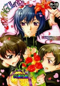 Code Geass Dj – triangular by Keenism (Keeny) [Chn]