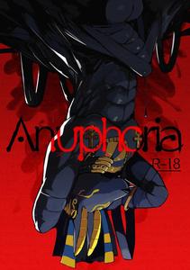 Anuphoria by Noppera Koubou(Mujina) [JP]