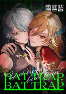 Genshin Impact Dj – BAD TRAP, BAD TRIP by Genkai (Kyuusai-chan) [JP]