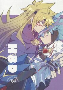 Yu-Gi-Oh! GO RUSH!! Dj – HBD by nerumanekin (Kurume) [JP]