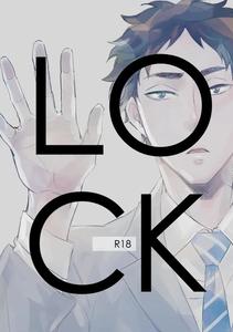 Haikyuu!! Dj – LOCK by en.en (Orie) [JP]