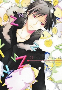 Durarara Dj – Orihara Overwork by Keenism (Keeny) [Eng]