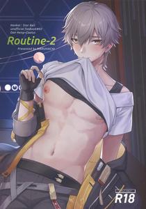 Honkai: Star Rail Dj – Routine-2 by Maruhachi (Hachiten) [Chn]