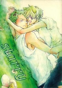 One Piece Dj – starry by Yumegiwa Tamamuci [JP]