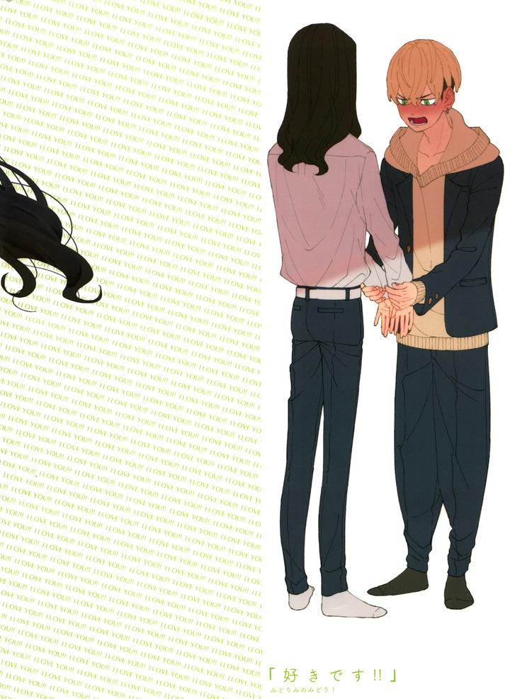 Tokyo Revengers Dj – “I like you!!” by MidoriMinoMidori! (Sanpa) [JP] page 48