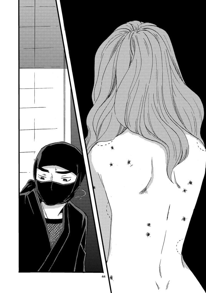 Nintama Rantarou Dj – Pregnant with Fever by TANGO/TTAN [JP] page 42