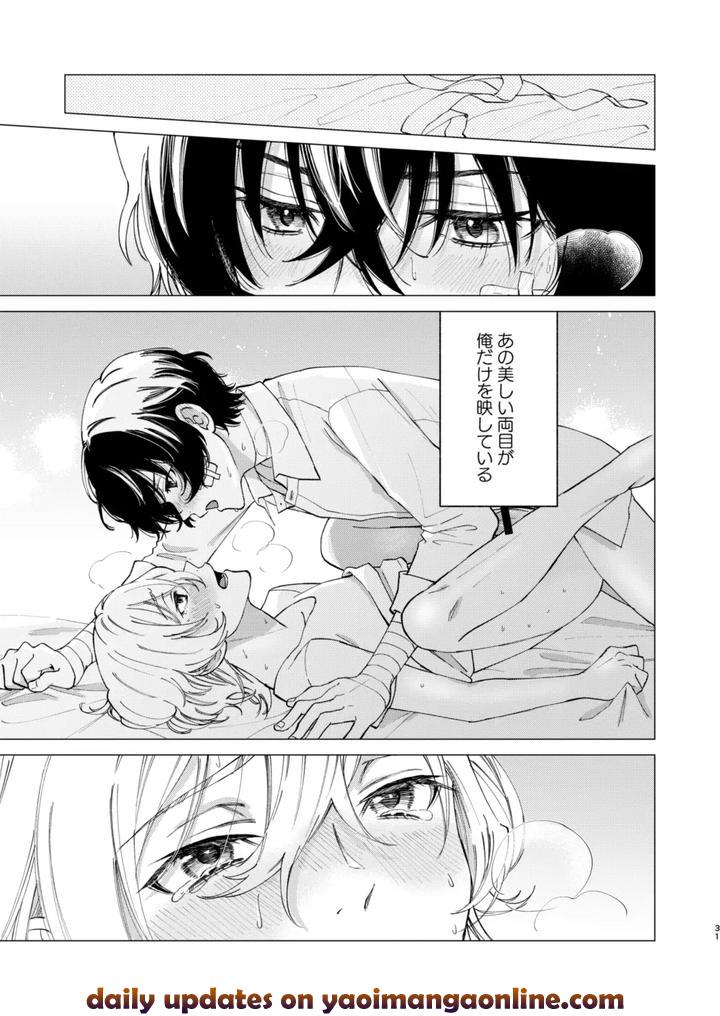 Bungou Stray Dogs Dj – Iris by Hyakusen Renma (Meimei) [JP] page 30