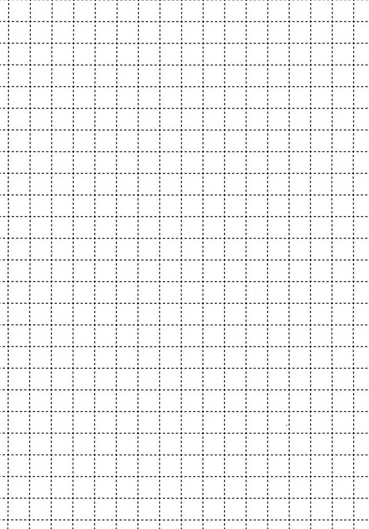 Touken Ranbu Dj – Hug Me More More by Nicomarch (Plico) [JP] page 3