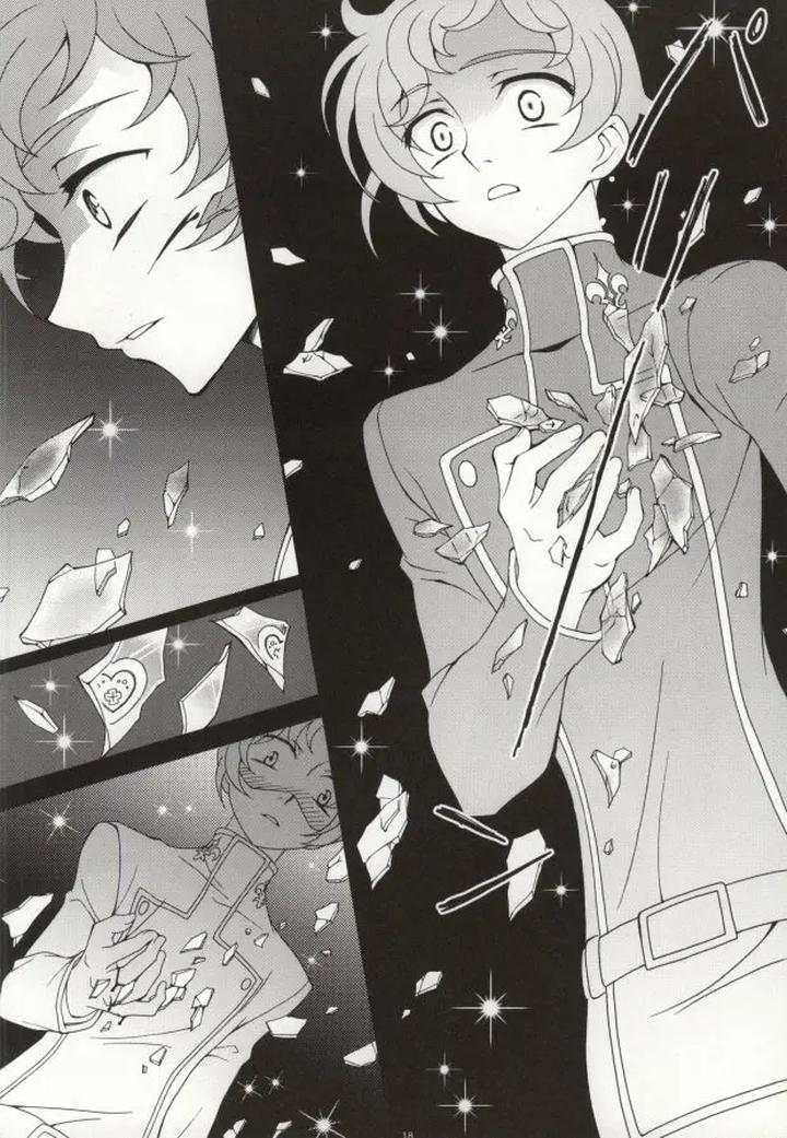 Code Geass Dj – Heart by Keenism (Keeny) [JP] page 19