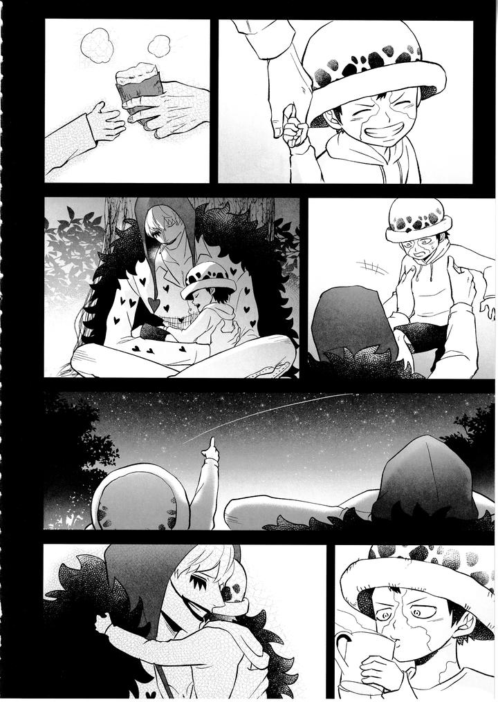 One Piece Dj – Once More Again by Eternal snow (Suno) [JP] page 53