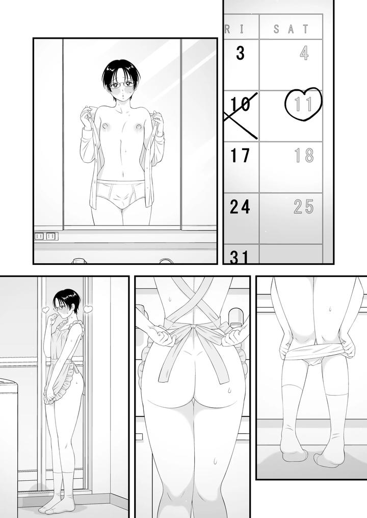 The young boy is doted on ♡ Loved in newlywed sex by Ichigoichie (Miyama Rio) [JP] page 40