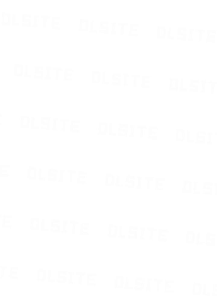 Pet Boy – The Fallen Heir by Adolescent*Boy (Sazanami Suzune) [Chn] page 2