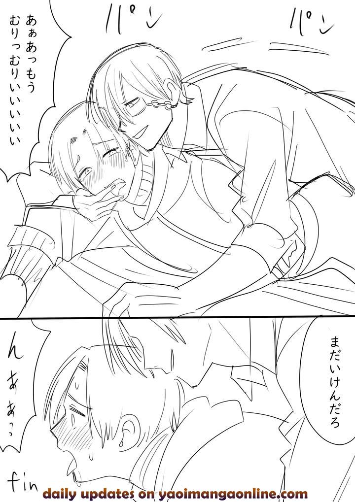 Tagarasu x Kanzaki Log by Ichimaru [JP] page 13