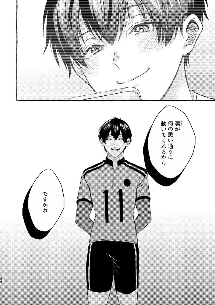 Blue Lock Dj – That Face I Don’t Know About by CHON! (Chon) [JP] page 53