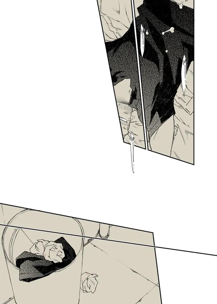 Call of Duty Modern Warfare Dj – -RESPONSE- 1st Day by KillStreak (Tinmeshi) [Chn] page 15