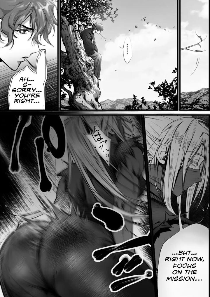 A Spying Ninja’s Duties 2 by Inkjet Paper [Eng] page 2