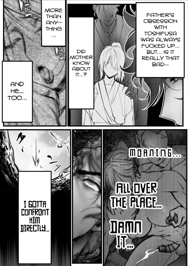 A Spying Ninja’s Duties 2 by Inkjet Paper [Eng] page 4