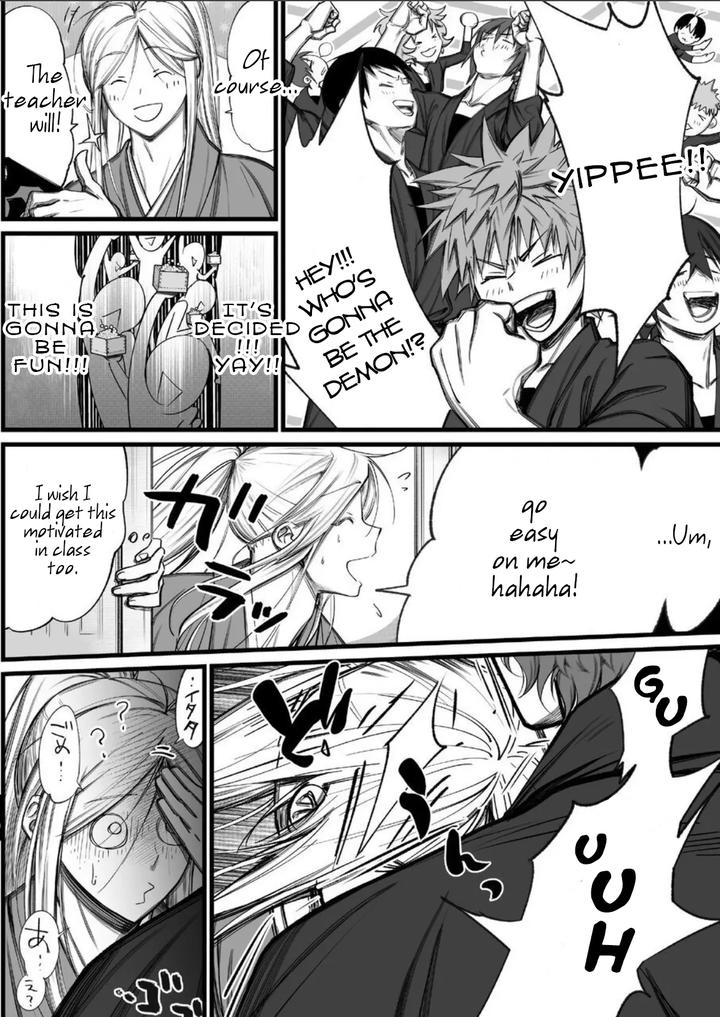 A Spying Ninja’s Duties 2 by Inkjet Paper [Eng] page 9