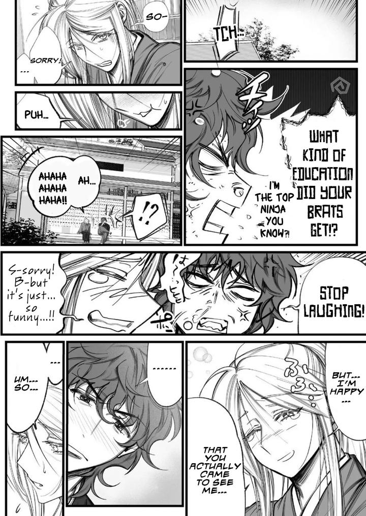 A Spying Ninja’s Duties 2 by Inkjet Paper [Eng] page 11