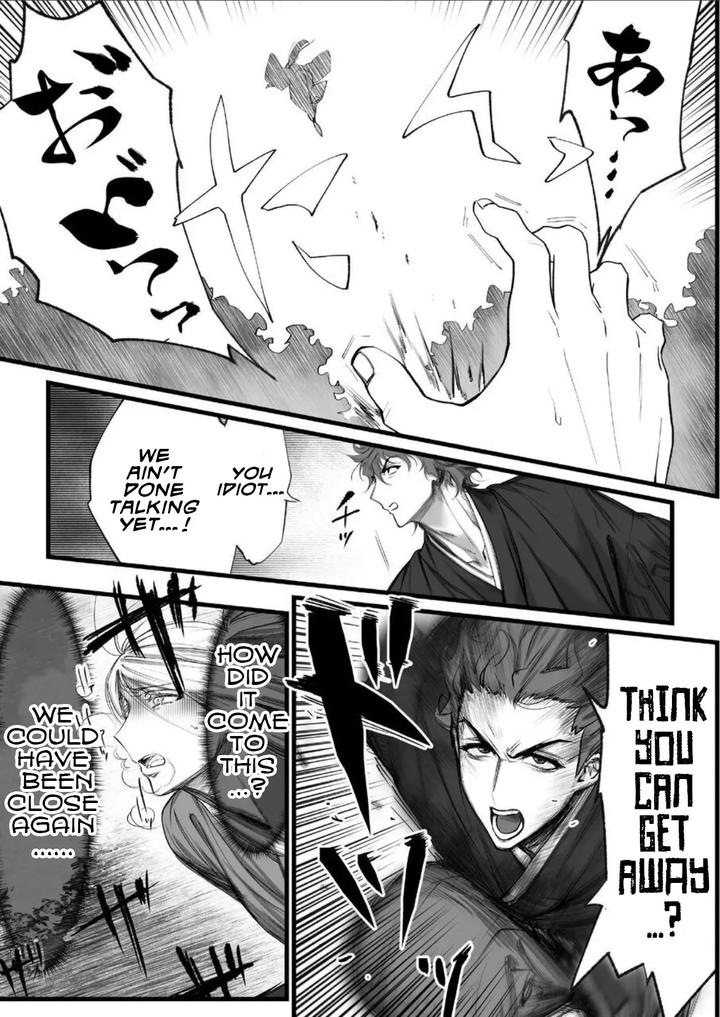 A Spying Ninja’s Duties 2 by Inkjet Paper [Eng] page 16