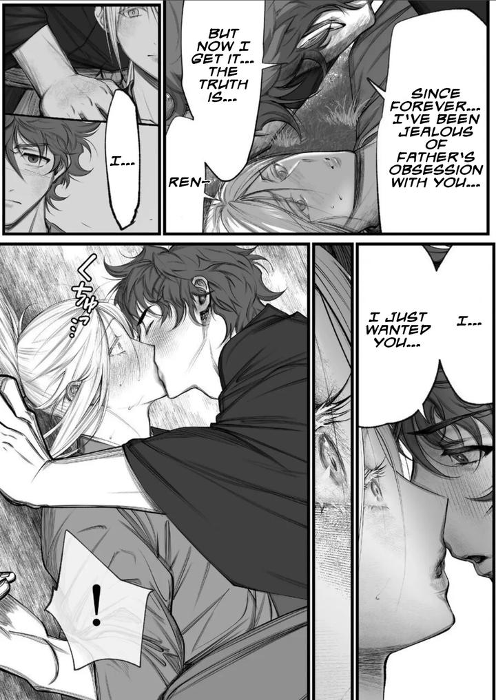 A Spying Ninja’s Duties 2 by Inkjet Paper [Eng] page 20