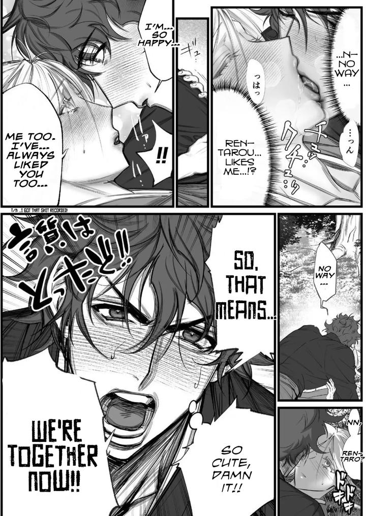 A Spying Ninja’s Duties 2 by Inkjet Paper [Eng] page 21