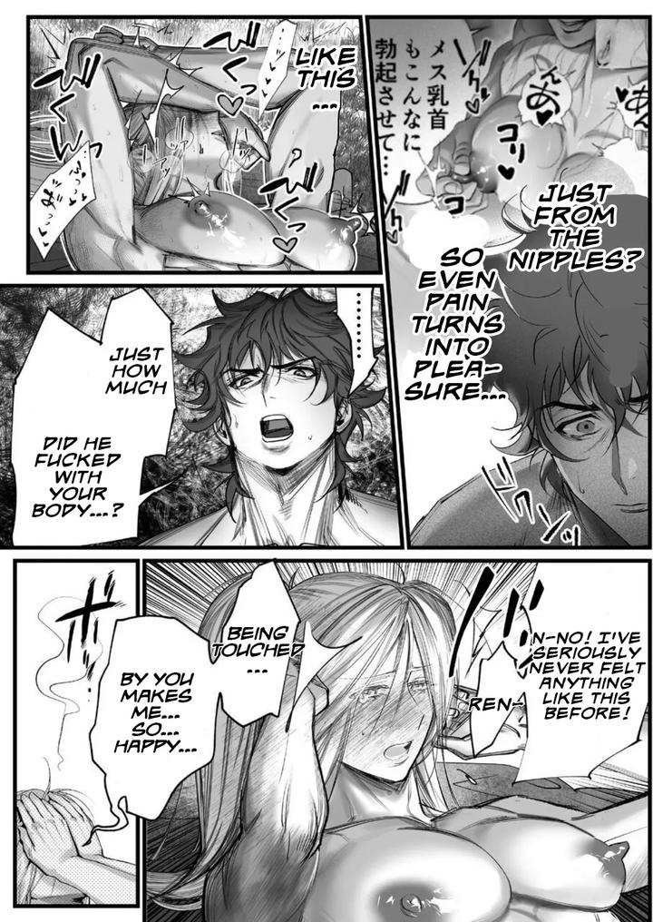 A Spying Ninja’s Duties 2 by Inkjet Paper [Eng] page 27