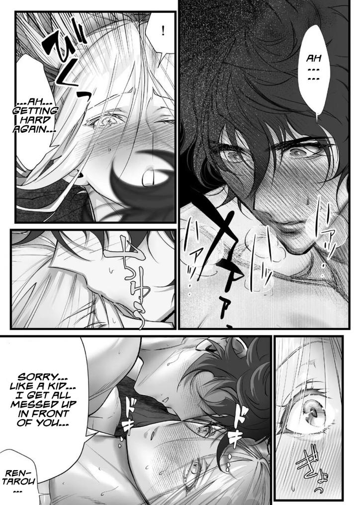 A Spying Ninja’s Duties 2 by Inkjet Paper [Eng] page 35