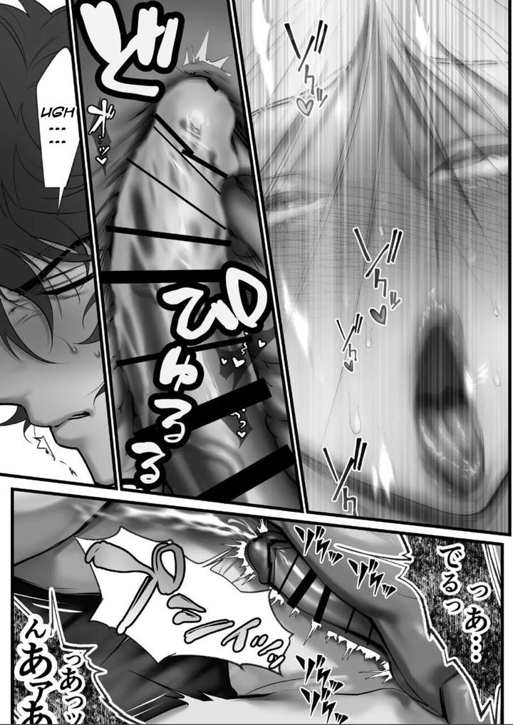 A Spying Ninja’s Duties 2 by Inkjet Paper [Eng] page 39